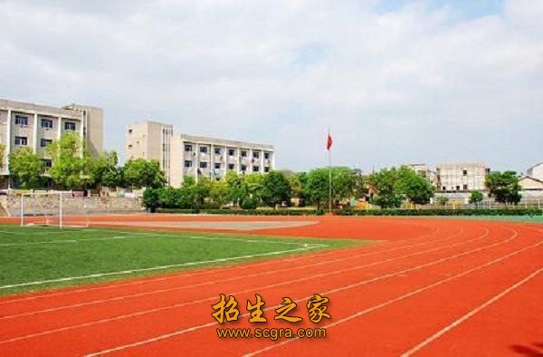 学院操场