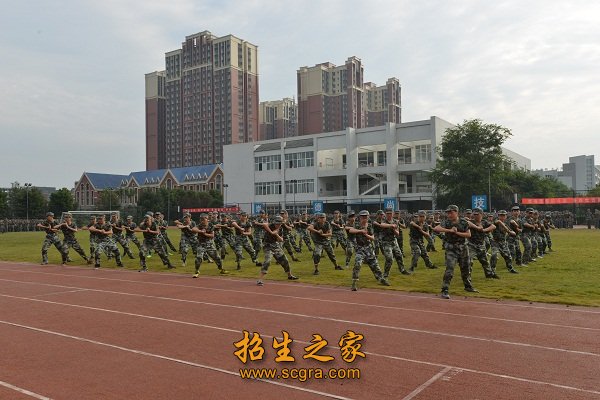 成都电子信息学校