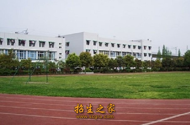 学校操场