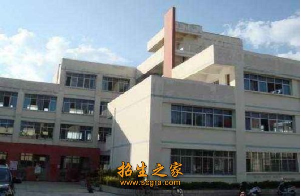 德宏师范高等专科学校