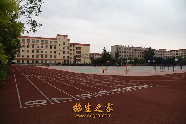 学校环境