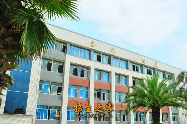 学校环境