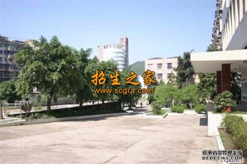 重庆铁路技师学院