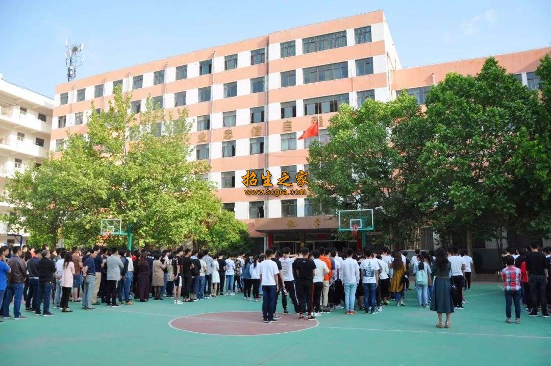 河南省民政学校