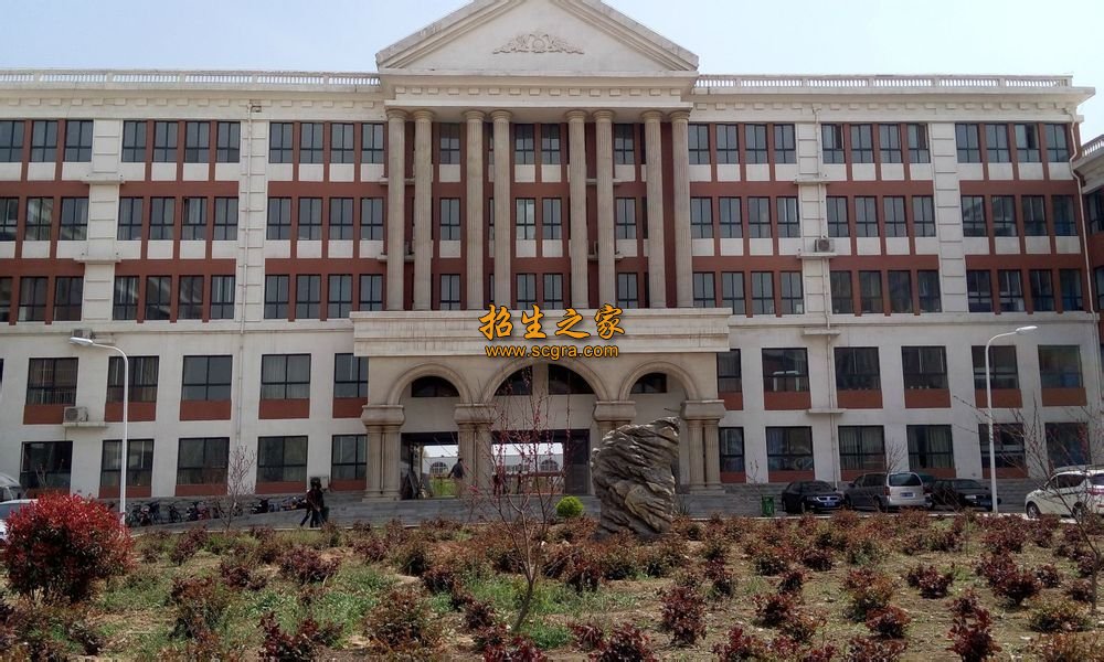 鹤壁汽车工程职业学院