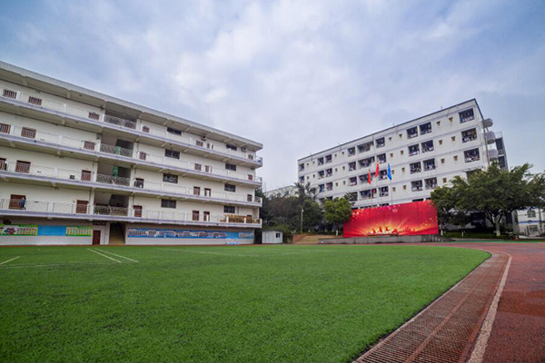 贵阳市女子中等专业学校