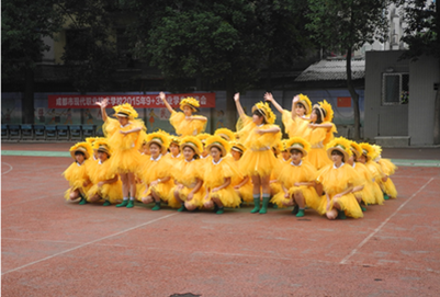 贵州幼儿师范学校幼师专业的前景好不好