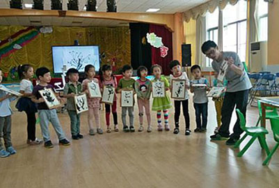 贵阳幼师学校幼师专业的前景怎么样