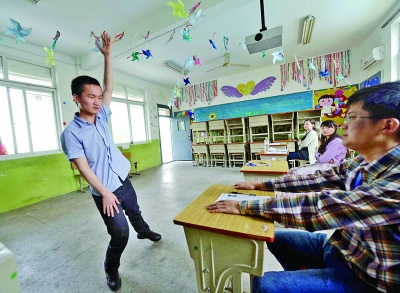 重庆幼师职业学校怎么样