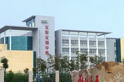 江苏省扬州商务高等职业学校