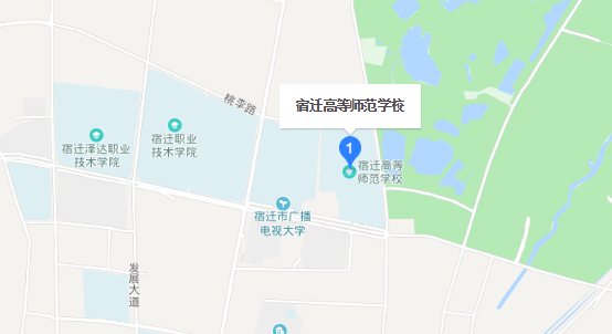 宿迁高等师范学校，介绍