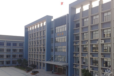 南京交通技师学院