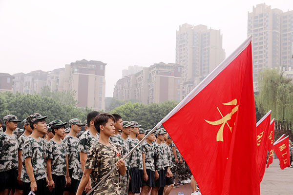 重庆航运旅游学校