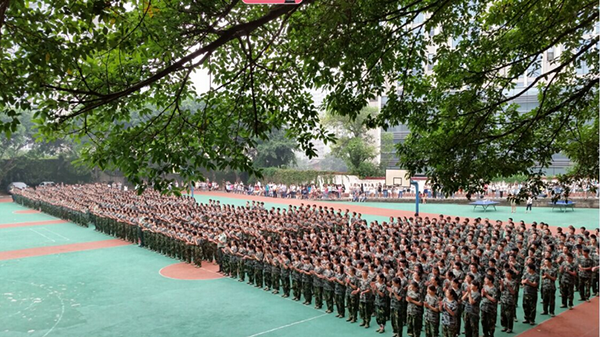 重庆轻轨学校