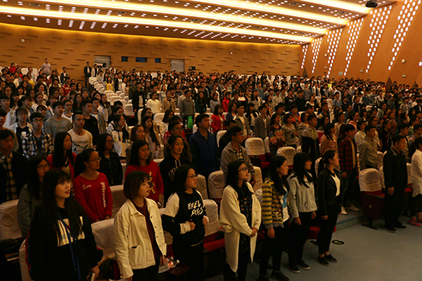 贵州民族学院中专部