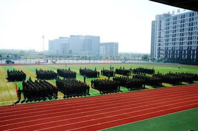 重庆三峡联合职业大学的管理和招生资助介绍