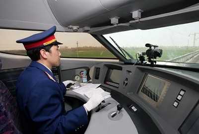成都郫县铁路工程学校高铁司机专业毕业待遇如何?