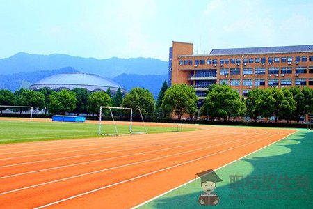 四川现代职业学校