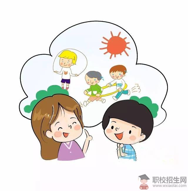 成都幼师学校