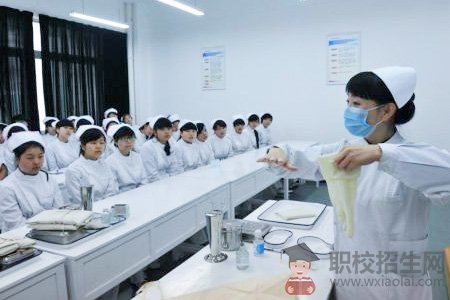 成都市护理专业的学校