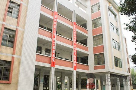 重庆轻轨学校