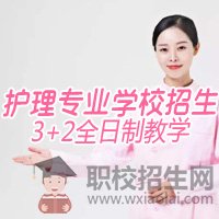 四川药学专业是干什么的？