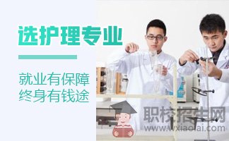 在航空职业学校如何选择合适的专业?