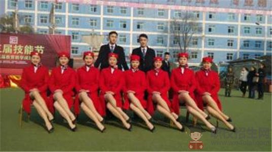 重庆航空职业学校航空服务专业介绍