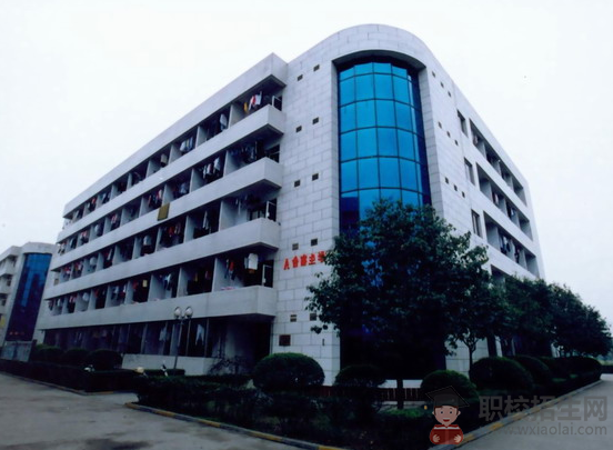 中国民航飞行学院