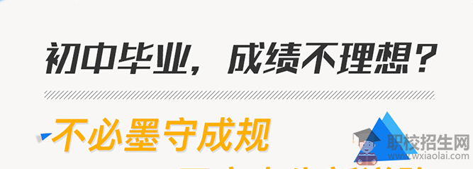 在四川学艺术设计专业的就业前景好不好？