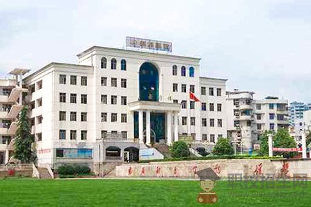 四川职业学校