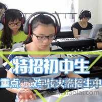 在贵州就读幼师专业每年学费大概多少钱?