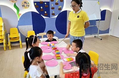 贵阳幼儿师范学校