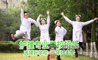 2019年重庆市中医学专业一年学费大概要多少