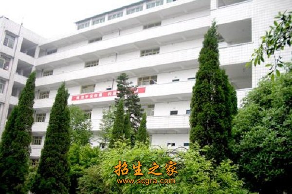 学校环境