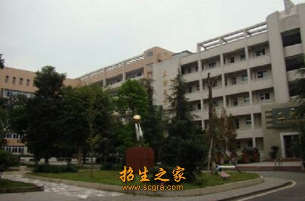 学校环境