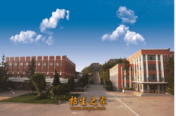 云南财经职业学院