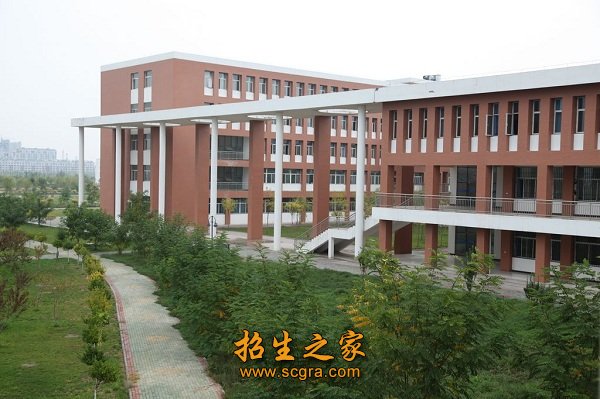 学校环境