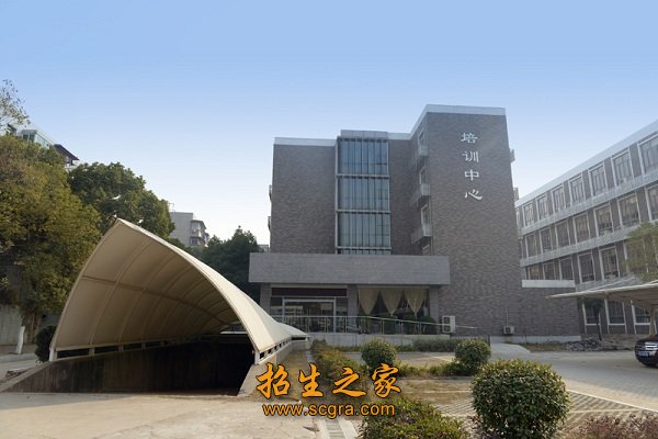 武汉市财政学校