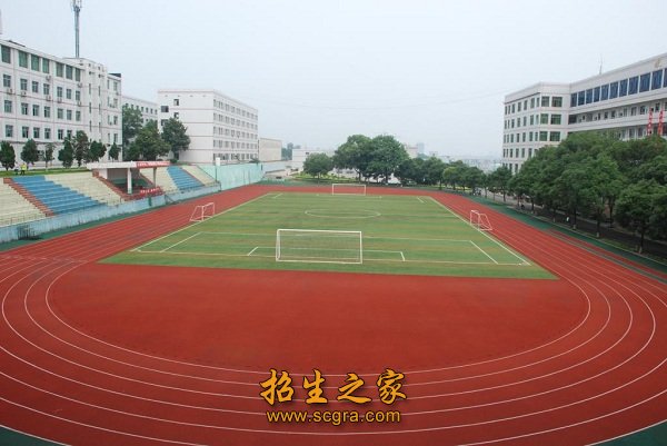 学校环境