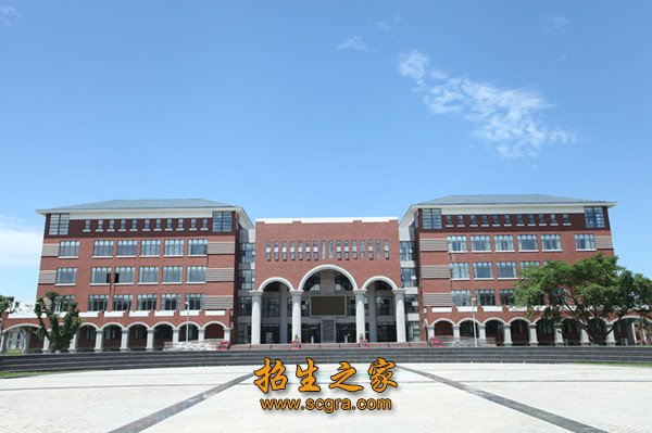 学校环境