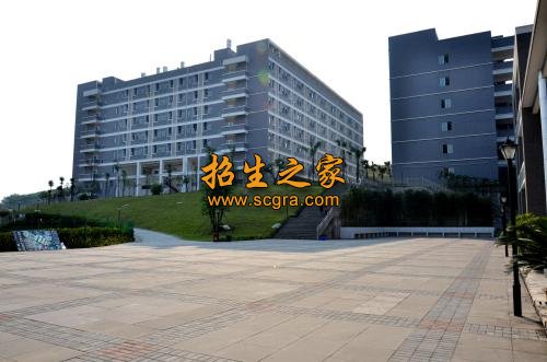 重庆建筑工程职业学院