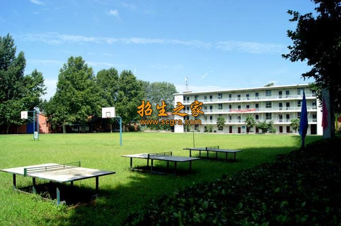 西安市工业技工学校