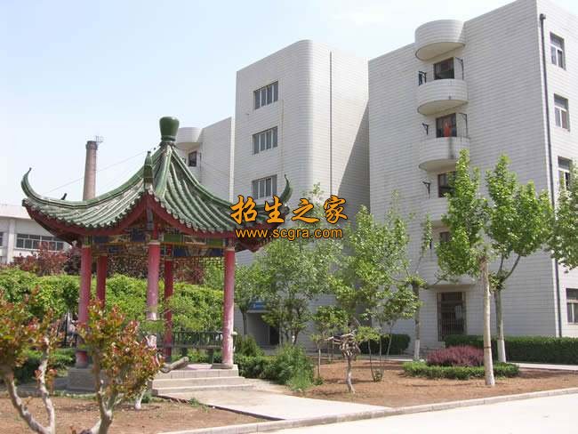 陕西邮电高级技工学校